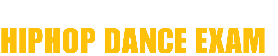 第壹街舞